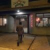 Paleto Pizza Shop MLO - Image 2